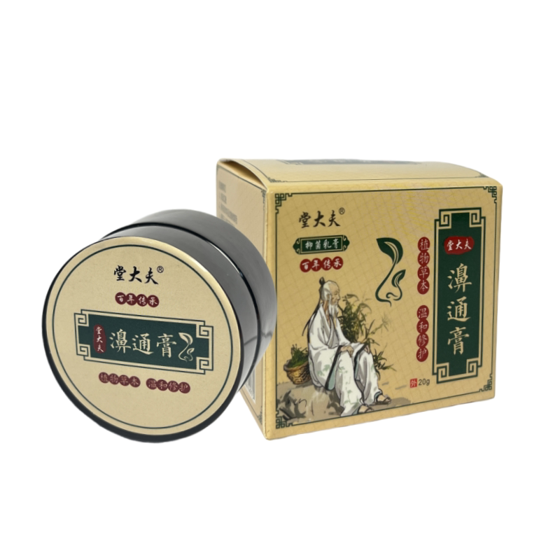 鼻炎膏过敏性鼻炎鼻窦炎
