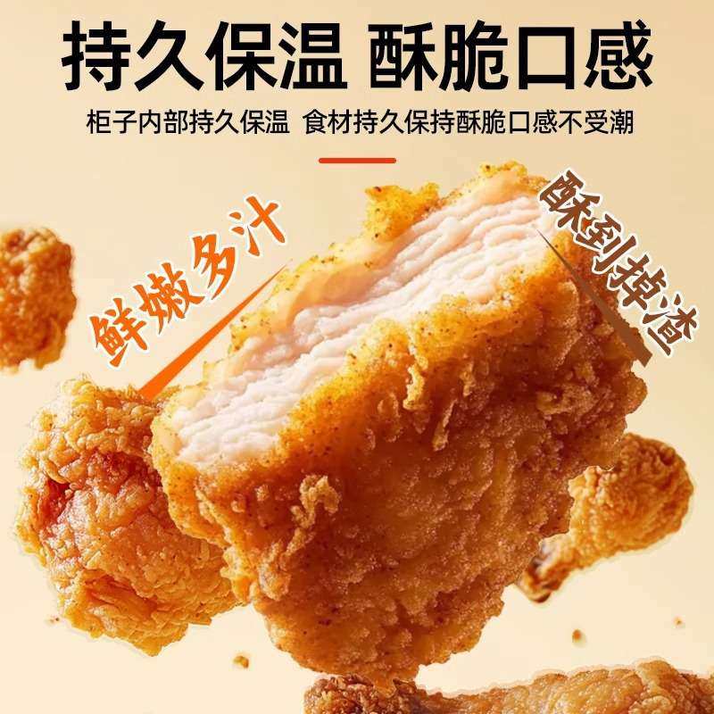 保温柜商用加热恒温板栗蛋挞汉堡炸鸡保温展示柜食品加热恒温箱,清洗/食品/商业设备,保温炉/保温柜/保温设备,淘宝优惠券,粉丝福利购,淘宝优惠卷
