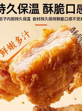 保温柜商用加热恒温板栗蛋挞汉堡炸鸡保温展示柜食品加热恒温箱