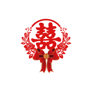2026红色毛绒喜字贴中国结婚房