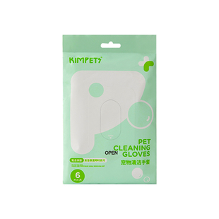 宠物免洗手套猫咪清洁专用狗狗干洗洗澡神器猫用除臭擦脚清理指套