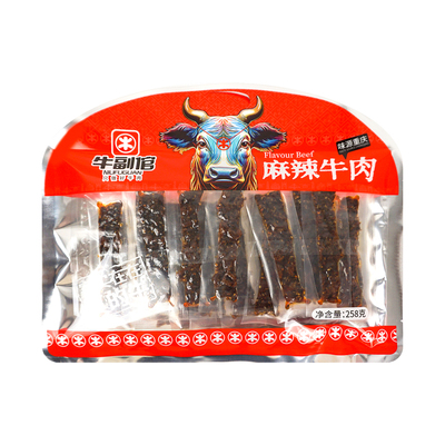 重庆特产牛肉麻辣五香味即食零食