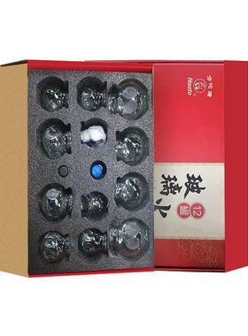 华佗牌玻璃火罐走罐除湿