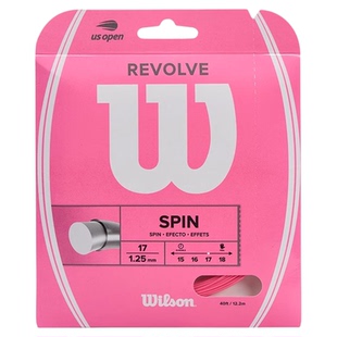 Wilson威尔胜2026年新款彩色网球拍线马卡龙配色专业比赛训练球线