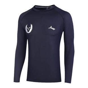 沃兰迪秋冬训练加绒田径服 运动跑步长袖薄绒保暖训练透气弹力