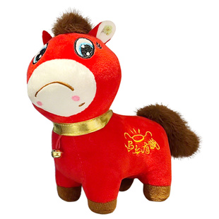 哭哭马玩偶委屈马生肖公仔2026马年吉祥物笑笑马摆件马年礼物新年