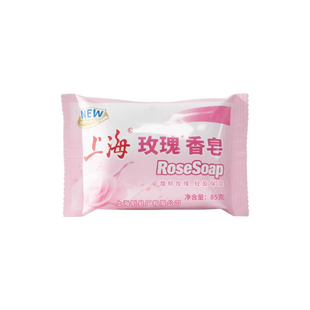 上海香皂玫瑰香皂85g洗手洗脸沐浴老国货馥郁玫瑰清洁皂正品
