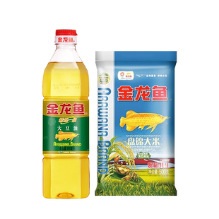 金龙鱼大米礼盒节日油米组合套装食用油900ml小瓶装团购优惠