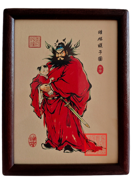 钟馗护子图朱砂实木纳福国画摆件