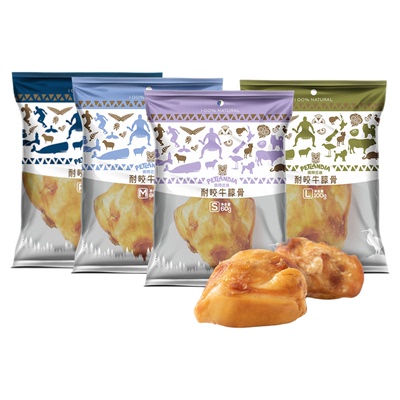 佩特兰迪牛膝盖骨磨牙补钙洁齿