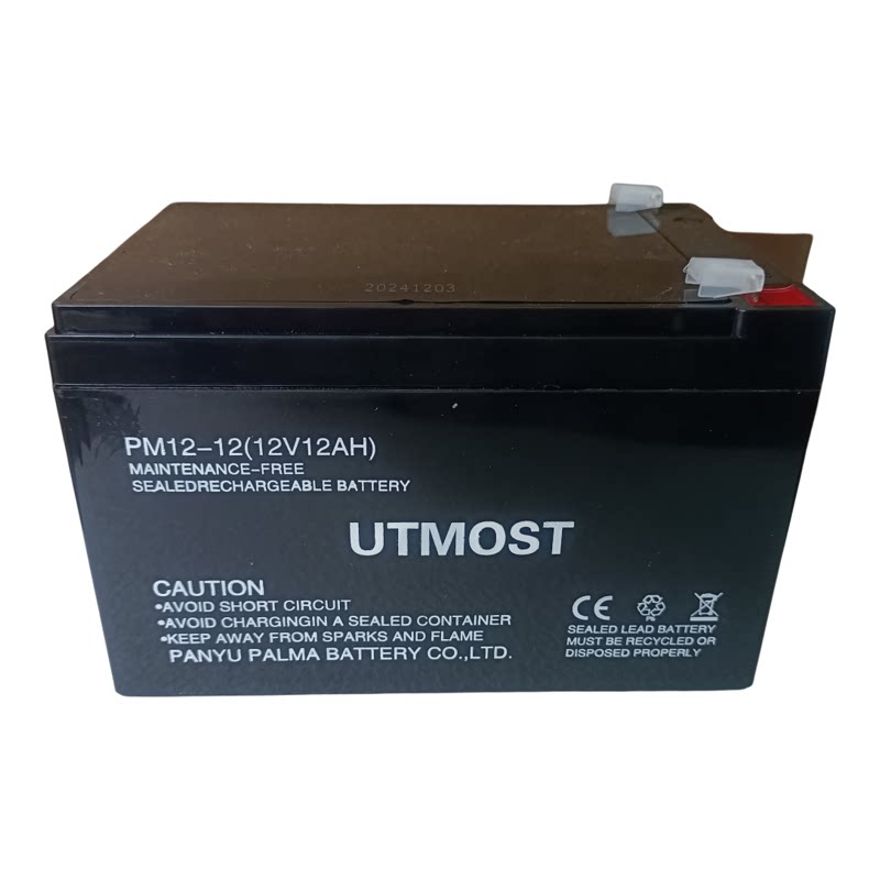 UTMOST蓄电池 PM12-蓄电池