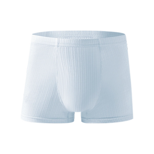 恒源祥儿童冰丝内裤男童夏季薄款无痕中大童发育期平角裤不夹屁屁