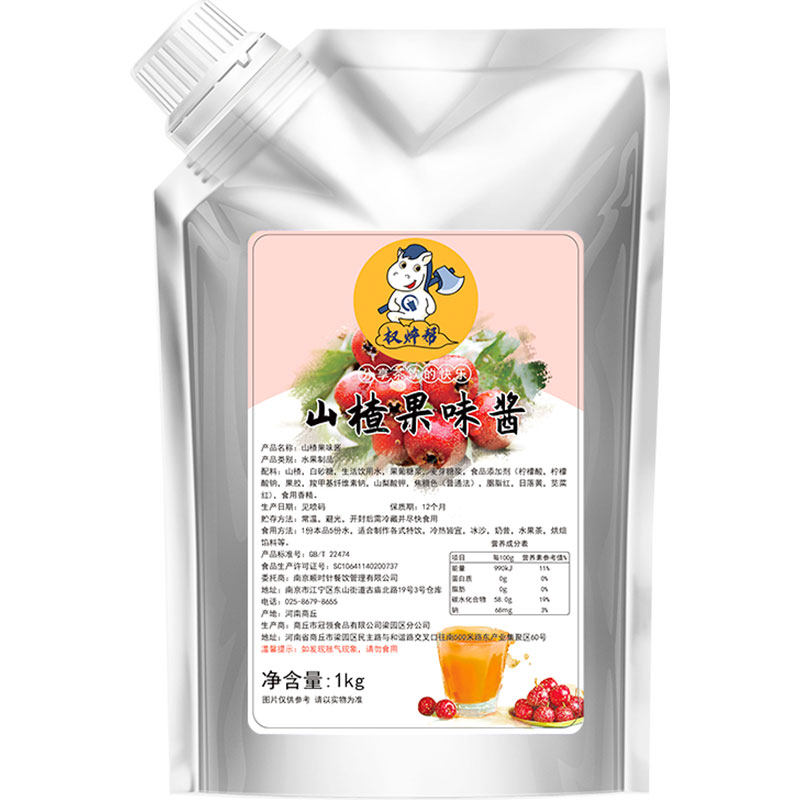【整箱21/袋】量大优惠奈X同款