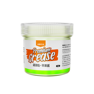 自行车润滑脂山地公路车花鼓塔基中轴脚踏碗组轴承保养苹果酱黄油