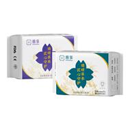 棉享草本卫生巾日夜用组合装柔软亲肤超满透气中草药护理姨妈巾