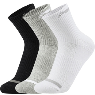 李宁袜子男女正品专业运动袜短袜长袜中筒袜棉袜吸汗防臭跑步袜子