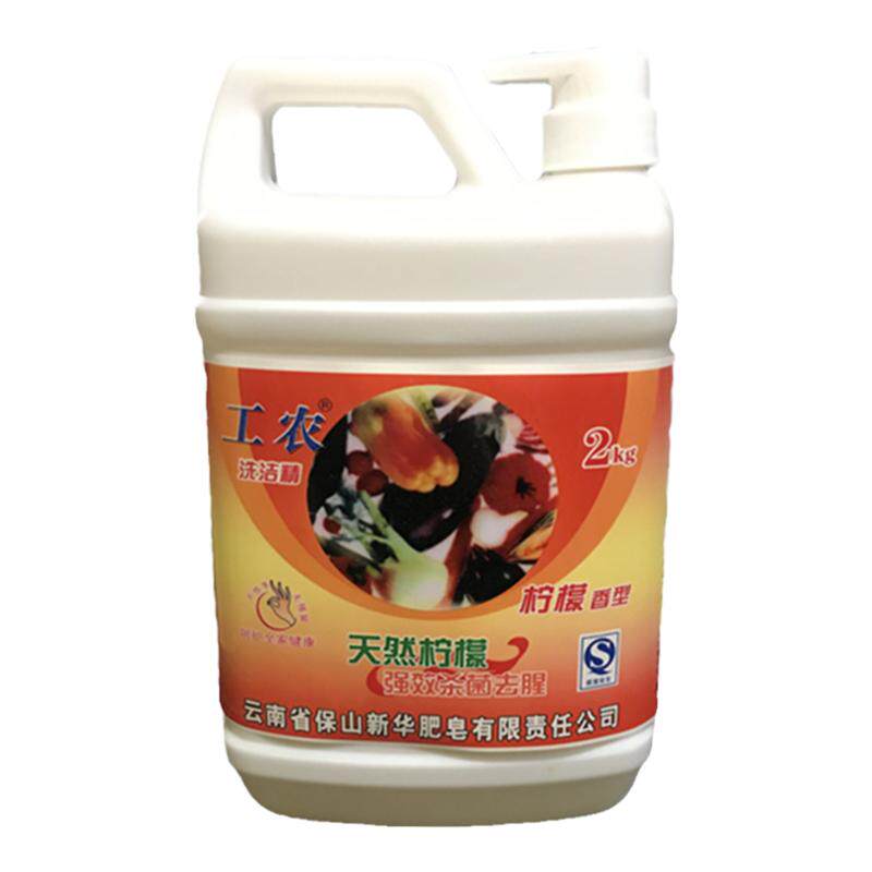 果蔬餐具洗洁精工农牌A类食品级
