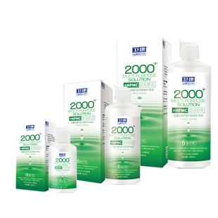 卫康2000型隐形近视眼镜护理液瓶500+125ml美瞳润眼液官方正品SL
