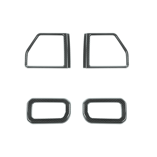 适用于铃木2019-2023新款吉姆尼内饰改装jimny中控装饰碳纤纹配件