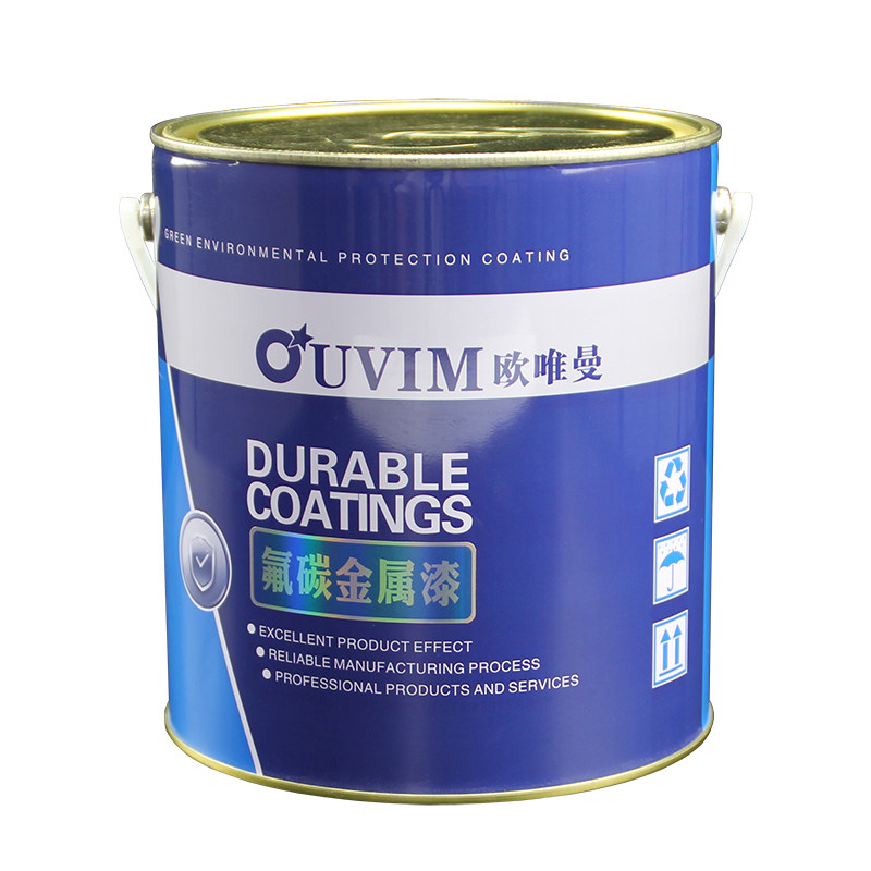 氟碳漆金属漆户外防锈漆防腐外墙防盗门油漆彩钢瓦翻新银粉漆油性