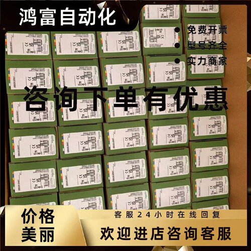 议价XB5AD912R1K XB5AD912R4K7 XB5AD912R10K 施耐德单圈电位器全
