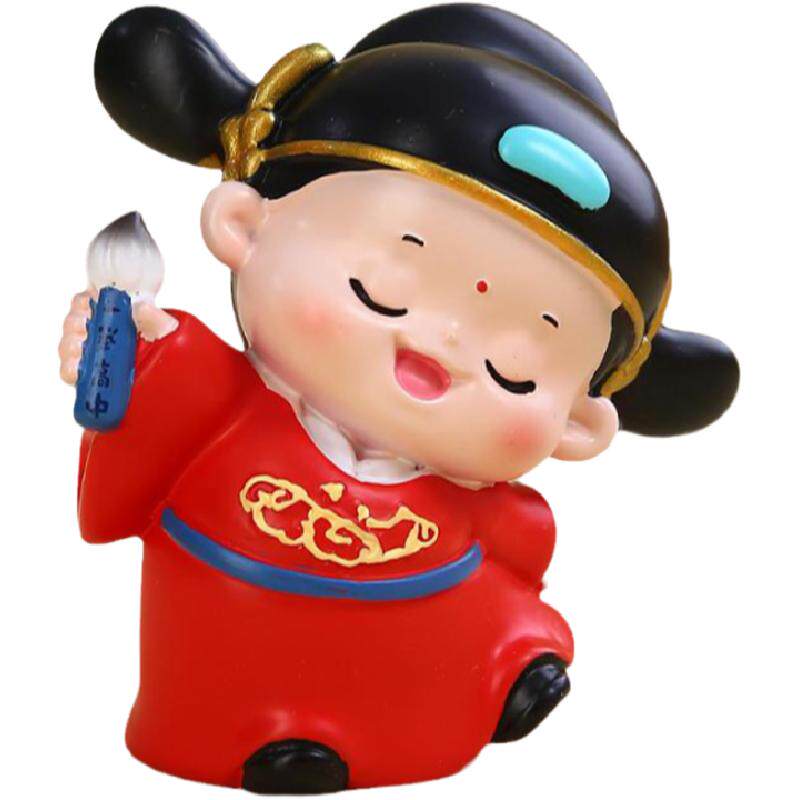 金榜题名小状元考试顺利吉祥礼品