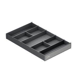 格麦厨房橱柜洗碗机上方浅抽屉式拉篮改造铝合金单层工具内置定制