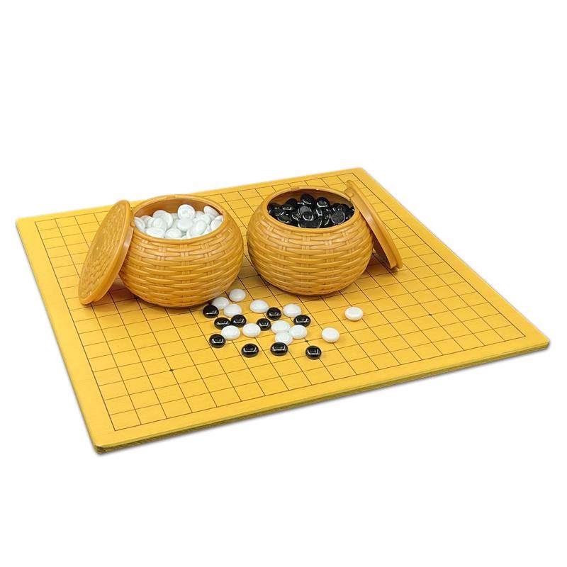 围棋儿童初学套装五子棋子学生益智黑白玻璃棋子标准围棋19路棋盘