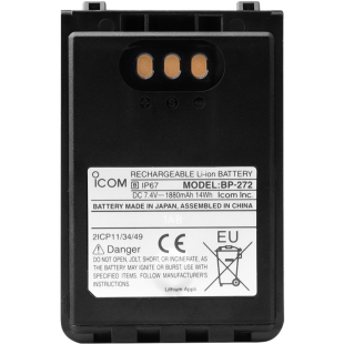 ICOM 艾可慕 BP-272 锂电池对讲机配件 适用于ID-52/51/31/IC-705