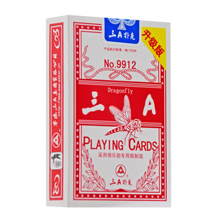 三A扑克牌批发整箱100副清仓成人斗地主加厚正品卜克朴克纸牌3008