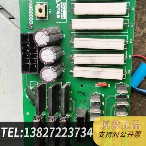 原装正品Escalator Power Boards J631708b000g01G51 J631现货议