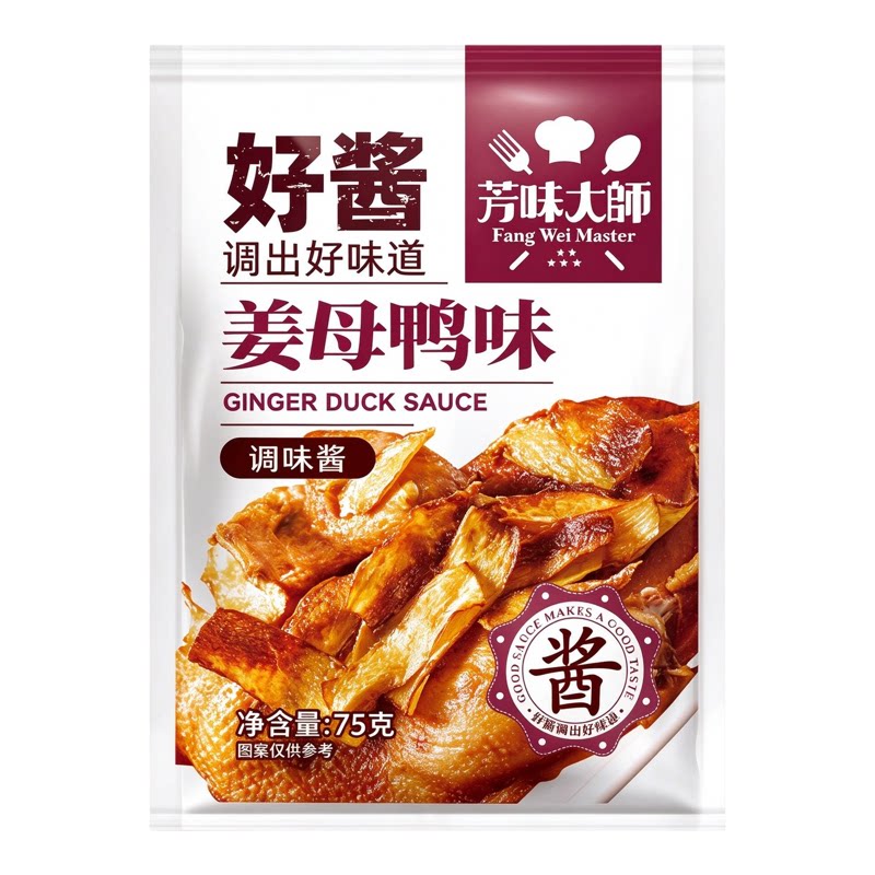 芳味大师厦门姜母鸭调味酱