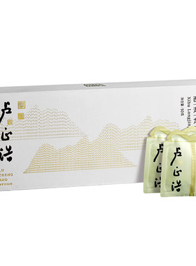 卢正浩白鹤峰精品西湖龙井茶