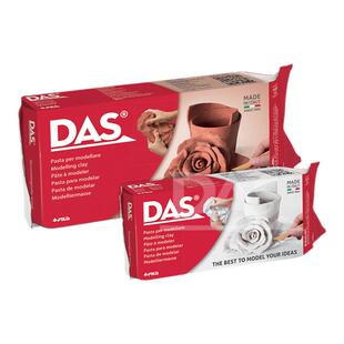 意大利DAS石塑粘土diy材料包手工制作手办免烧免烤陶泥风干套装专用泥塑软陶土黏土软陶泥白耳环冰箱贴捏娃娃