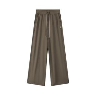 安欧兔【冰绷带】防晒微喇直筒裤女 速干春夏季瑜伽运动跑步裤子