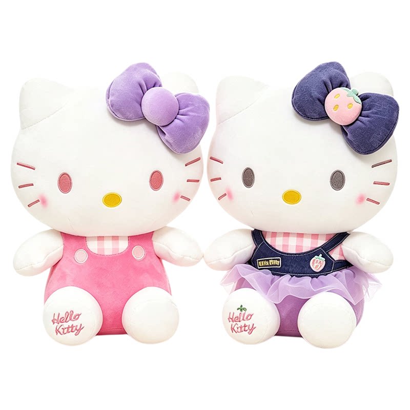 hellokitty公仔正版凯蒂猫玩偶哈喽KT毛绒玩具布娃娃可爱女孩礼物