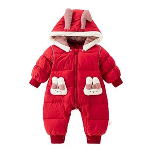 婴儿羽绒服连体衣冬季女宝拜年服外出抱衣过年喜庆新生儿衣服冬装