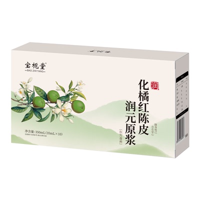 医科大学联合研全家清润守护