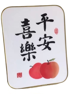 同款学习自律激励励志摆件学生相框客厅餐边柜装饰桌面摆台