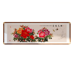 国色天香客厅沙发背景墙山水画装饰画新中式办公室茶室好寓意挂画