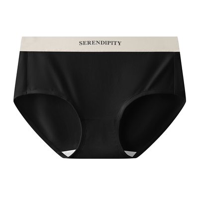 无痕内裤女生抗菌纯棉裆部莫代尔