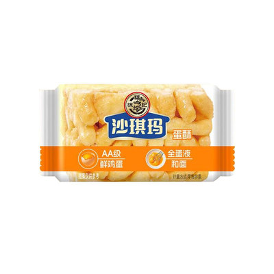 徐福记沙琪玛鸡蛋芝麻味糕点营养早餐零食小吃点心零食萨其马充饥