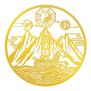 已祝福山海镇贴纸室外室内大门凸镜八卦镜平安符僻邪纯铜麒麟贴