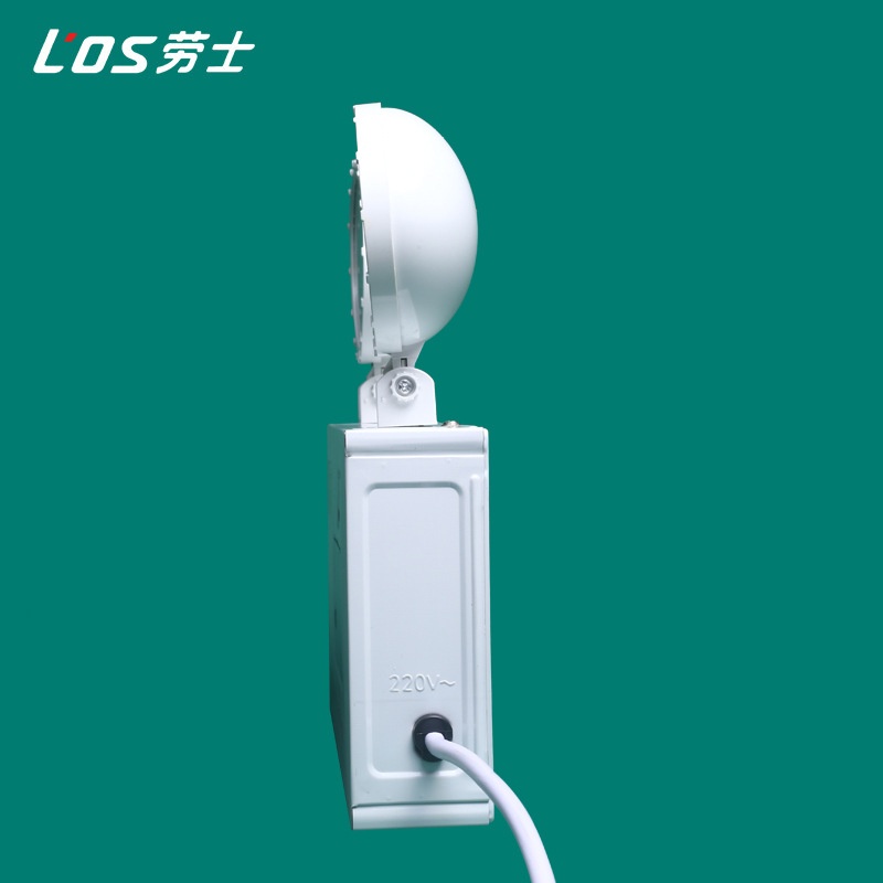 劳士消防应急照明灯双头疏散指示灯LED安全停电应急灯国标5W