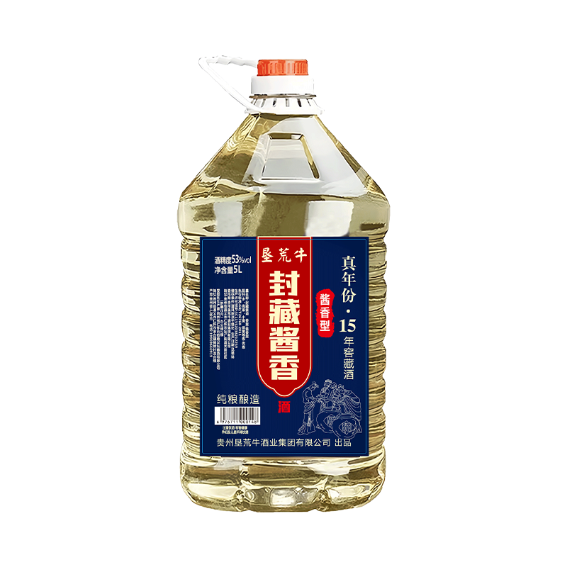 垦荒牛封藏酱酒53度15年桶装