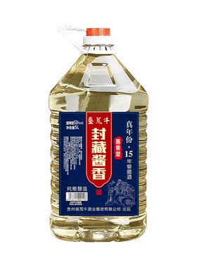 垦荒牛封藏酱酒53度15年桶装