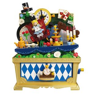 【好价】未及童话音乐宝箱积木爱丽丝匹诺曹公主玩具摆件礼物女生