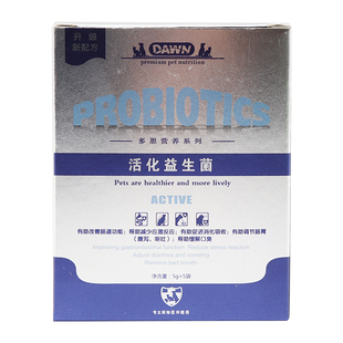 多恩宠物活化益生菌调理改善猫咪狗狗宠物营养促进消化日常调理