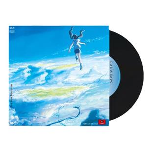 官方正版 新海诚 RADWIMPS 天气之子 动画电影原声带 2LP黑胶唱片