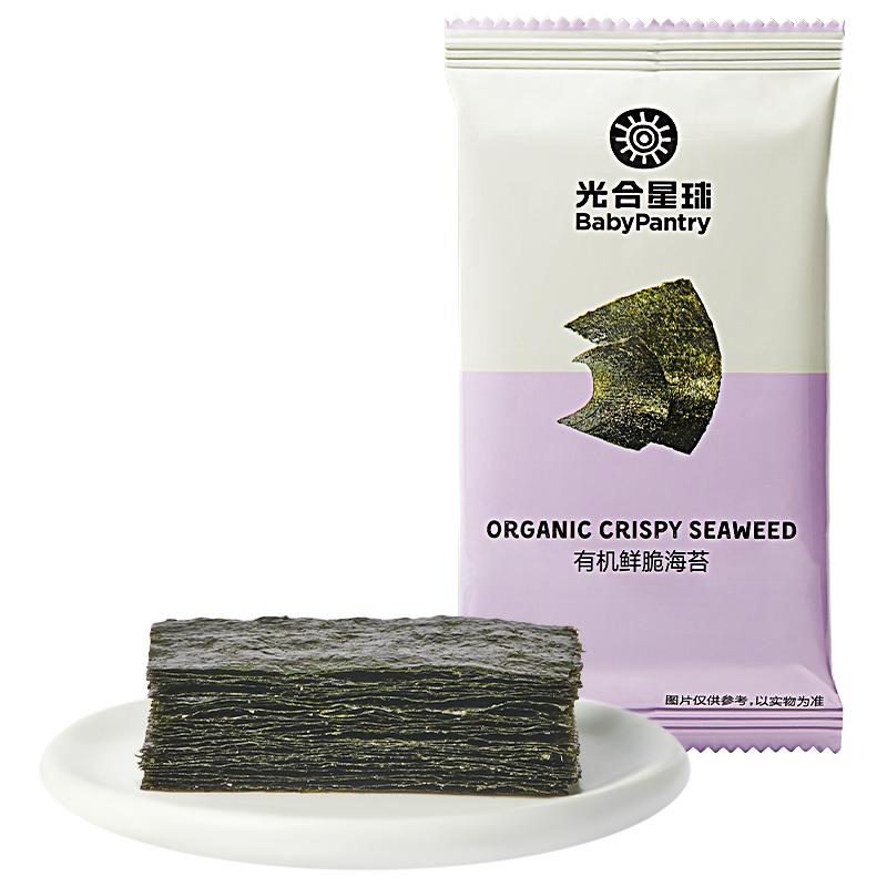 babycare酥脆海苔儿童零食